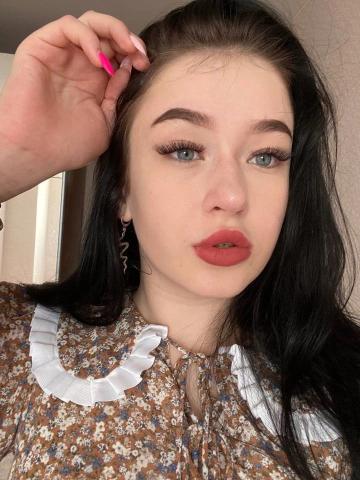 Амелия